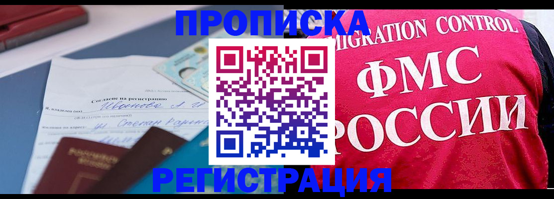 форма 3 в Острогожске